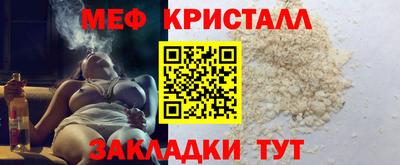 a pvp Дубна