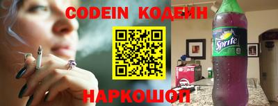 твердый Донской