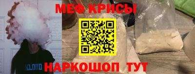 гашик Донецк