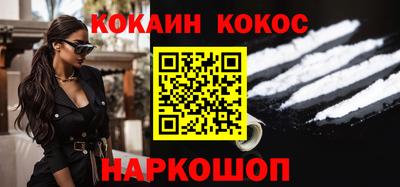 твердый Донской