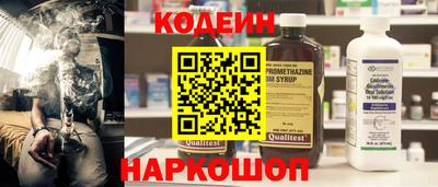 твердый Донской