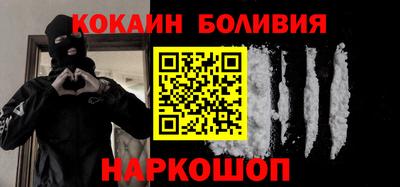 твердый Донской