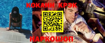 твердый Донской