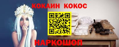 твердый Донской