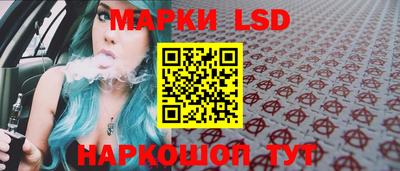 a pvp Дубна
