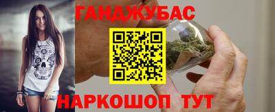 твердый Донской