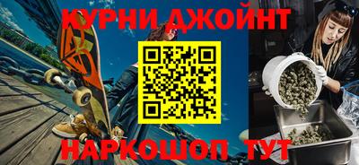 a pvp Дубна