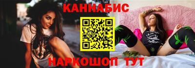 твердый Донской