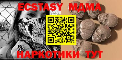 a pvp Дубна