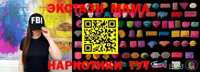 a pvp Дубна
