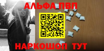 твердый Донской