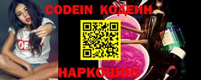 гашик Донецк