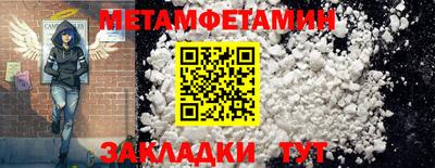 a pvp Дубна