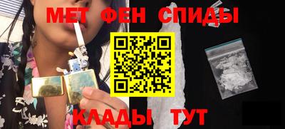 твердый Донской