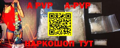 твердый Донской