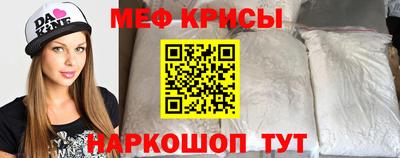 a pvp Дубна