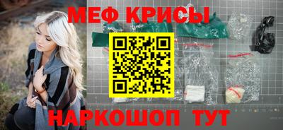 гашик Донецк