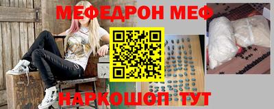 твердый Донской