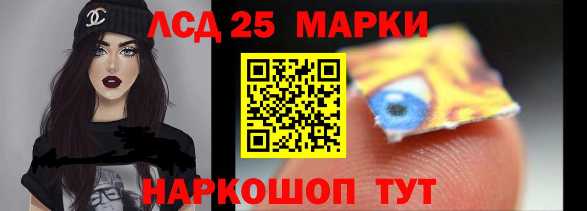 МЕГА рабочий сайт  Вход с VPN  Лсд 25 экстази ecstasy  Михайловка  LSD-25 экстази ecstasy 